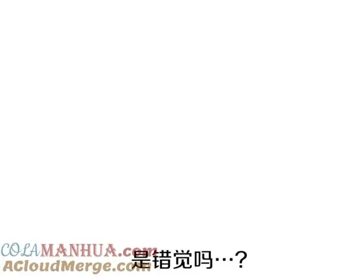 《我在死敌家当团宠》第19话 最特别的你图165