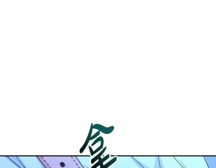 《我在死敌家当团宠》第19话 最特别的你图188