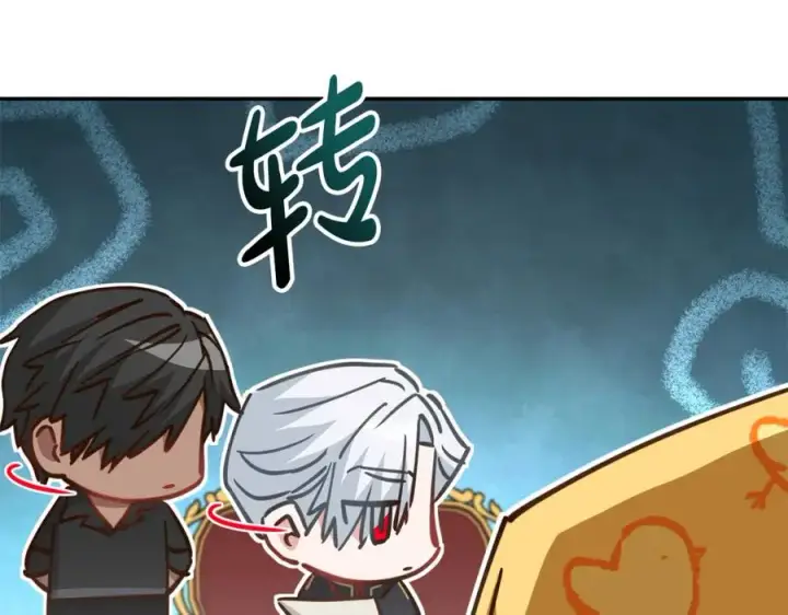 《我在死敌家当团宠》第19话 最特别的你图47