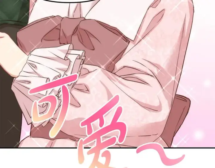 漫画《我在死敌家当团宠》第20话 博关注的方法第48张图