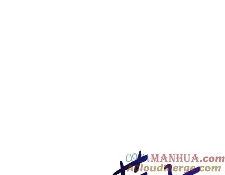《我在死敌家当团宠》第21话 安抚噩梦图225
