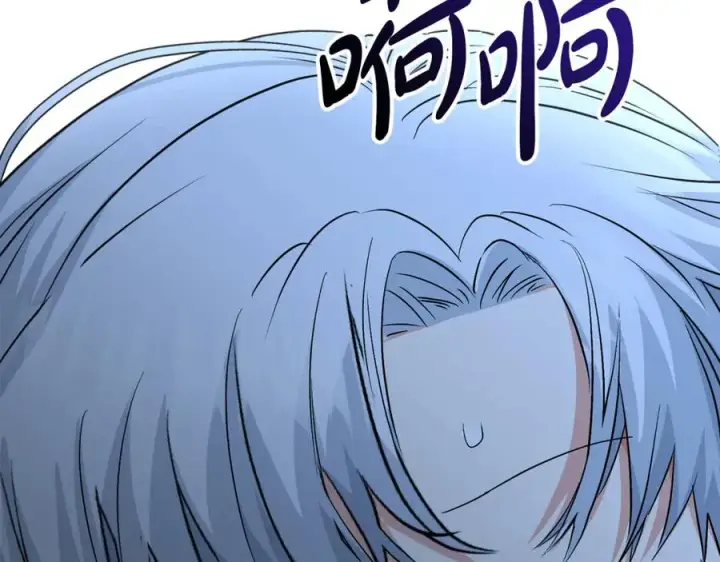 《我在死敌家当团宠》第21话 安抚噩梦图226