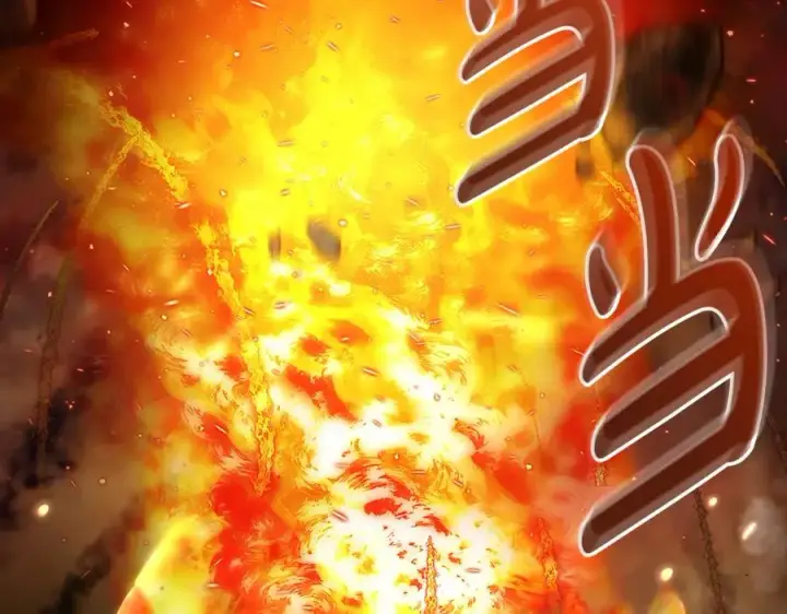 《我在死敌家当团宠》第21话 安抚噩梦图240