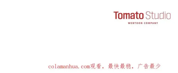 《我在死敌家当团宠》第21话 安抚噩梦图327