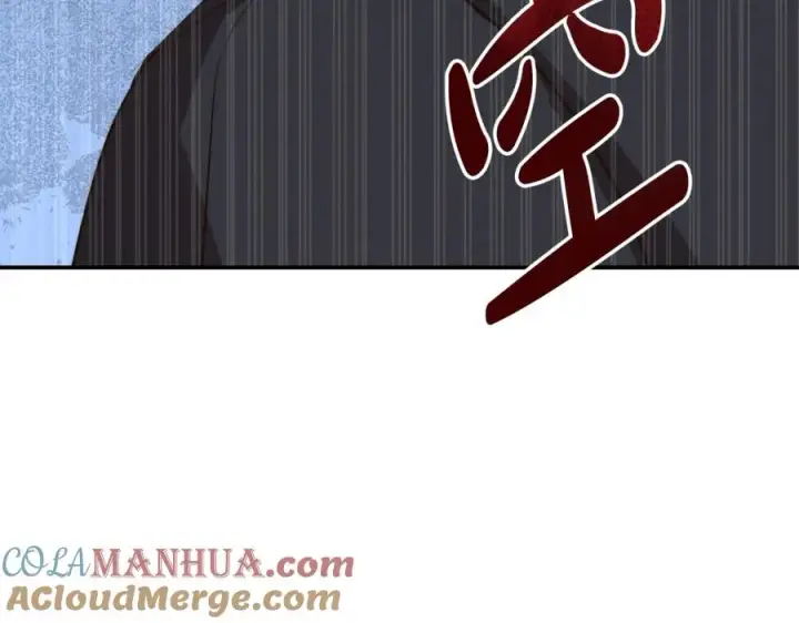 《我在死敌家当团宠》第21话 安抚噩梦图61