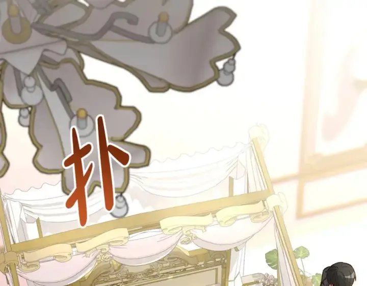 《我在死敌家当团宠》第21话 安抚噩梦图82