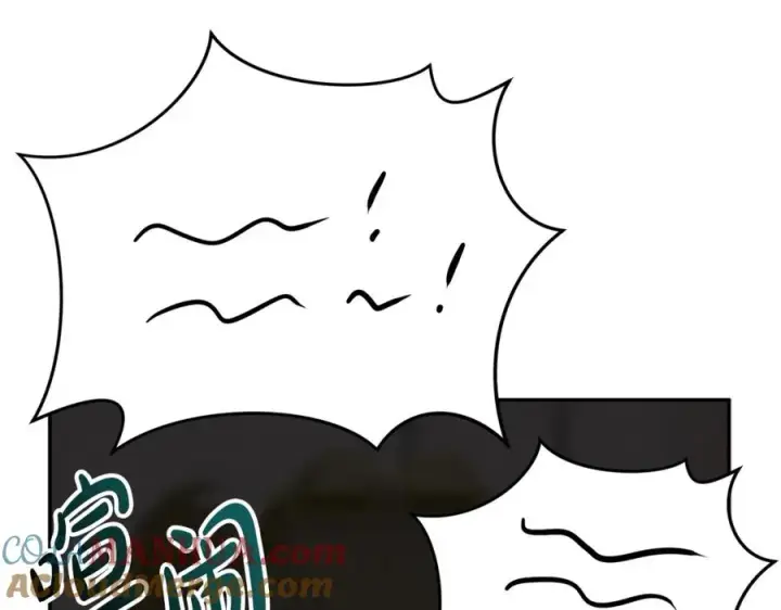 《我在死敌家当团宠》第22话 青春这种病图217