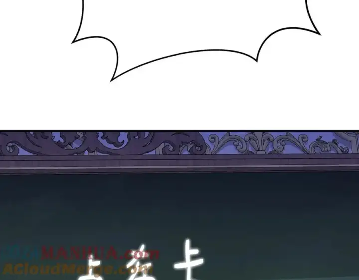《我在死敌家当团宠》第23话 选吧，送命题！图169