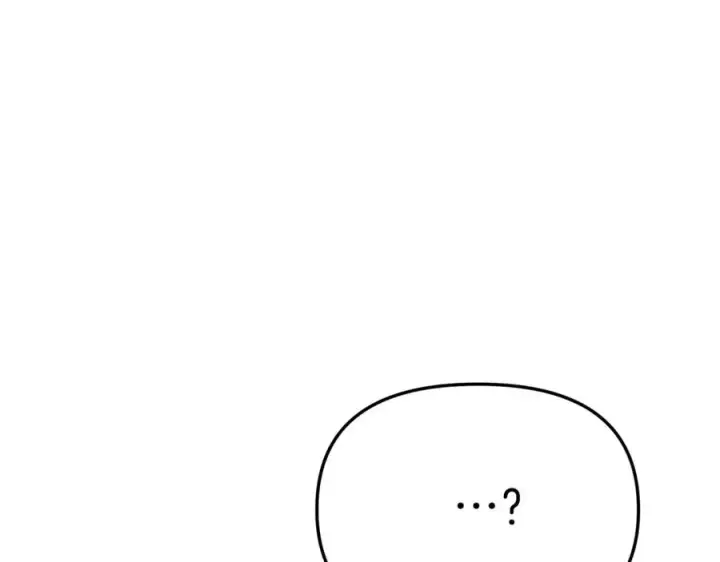 《我在死敌家当团宠》第23话 选吧，送命题！图178