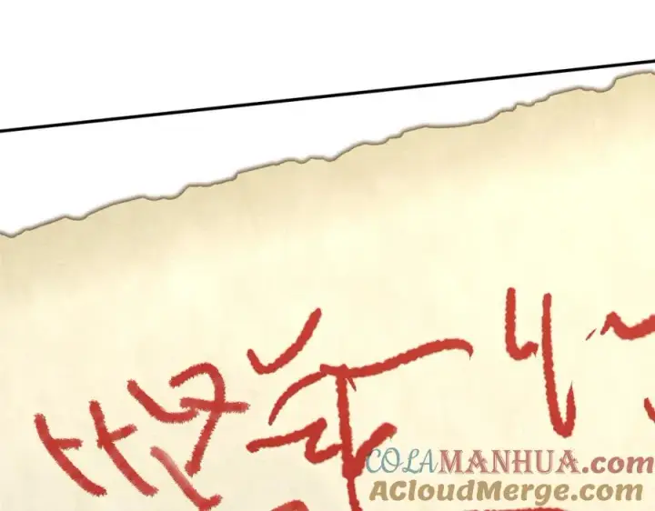 《我在死敌家当团宠》第23话 选吧，送命题！图181