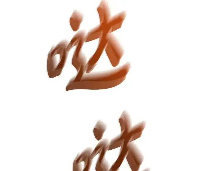 《我在死敌家当团宠》第23话 选吧，送命题！图234