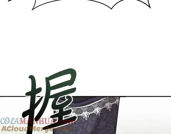 《我在死敌家当团宠》第23话 选吧，送命题！图245