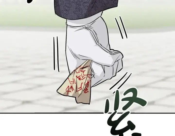 《我在死敌家当团宠》第23话 选吧，送命题！图246