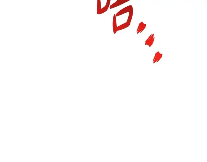 《我在死敌家当团宠》第23话 选吧，送命题！图264