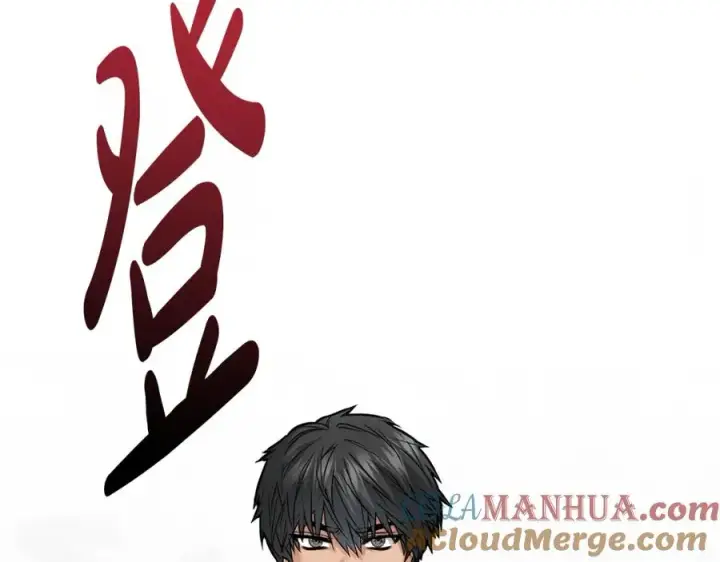 《我在死敌家当团宠》第23话 选吧，送命题！图321