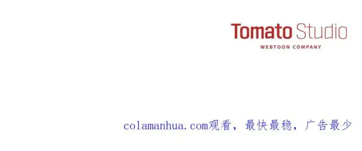 《我在死敌家当团宠》第23话 选吧，送命题！图327