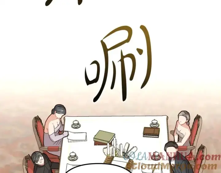 《我在死敌家当团宠》第23话 选吧，送命题！图69