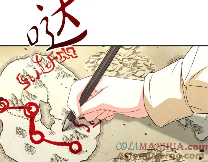 《我在死敌家当团宠》第23话 选吧，送命题！图81