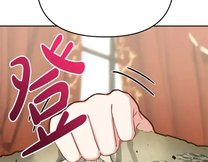 《我在死敌家当团宠》第23话 选吧，送命题！图88