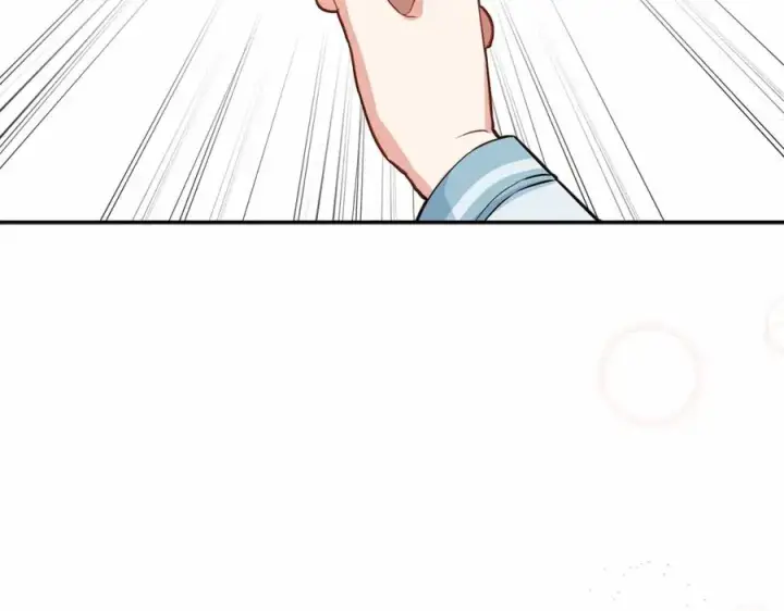 漫画《我在死敌家当团宠》第24话 忠犬吃醋第110张图