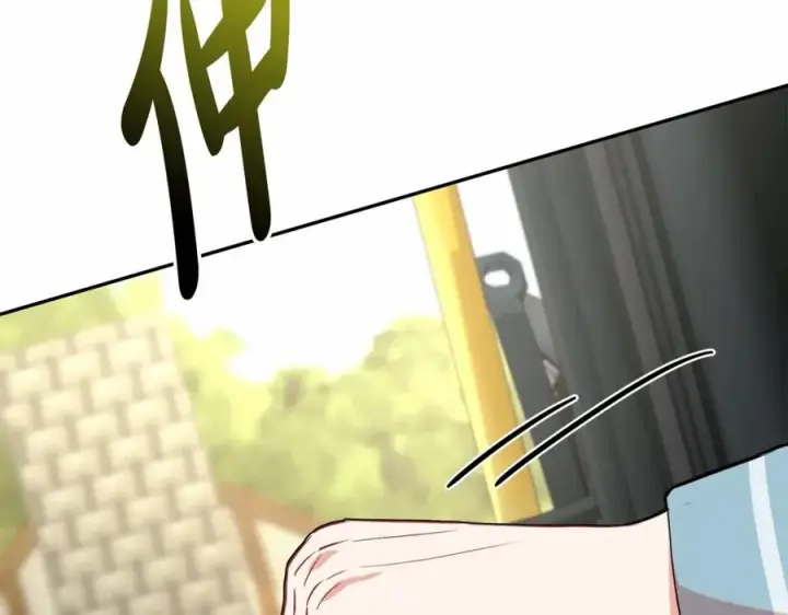 漫画《我在死敌家当团宠》第24话 忠犬吃醋第222张图