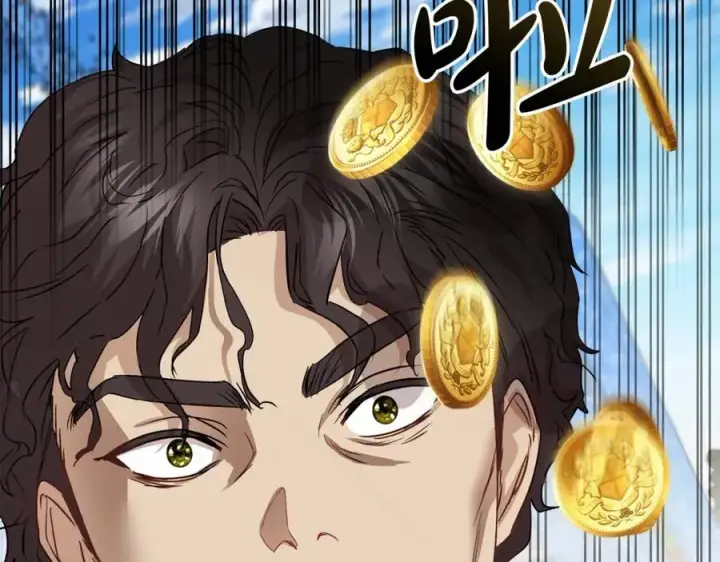 漫画《我在死敌家当团宠》第24话 忠犬吃醋第226张图