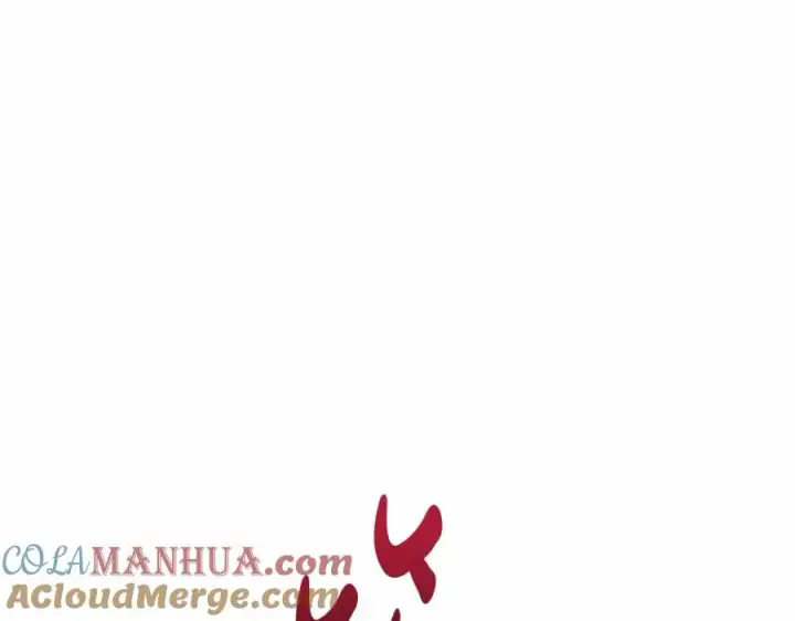 漫画《我在死敌家当团宠》第24话 忠犬吃醋第229张图