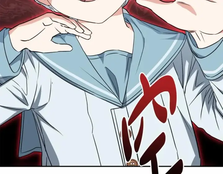 漫画《我在死敌家当团宠》第24话 忠犬吃醋第235张图