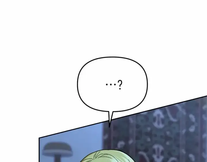 漫画《我在死敌家当团宠》第25话 被掳走？！第175张图