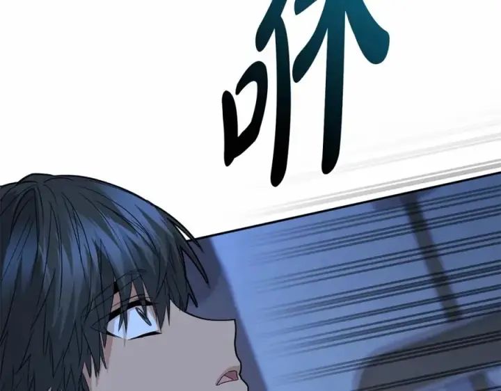 漫画《我在死敌家当团宠》第25话 被掳走？！第178张图