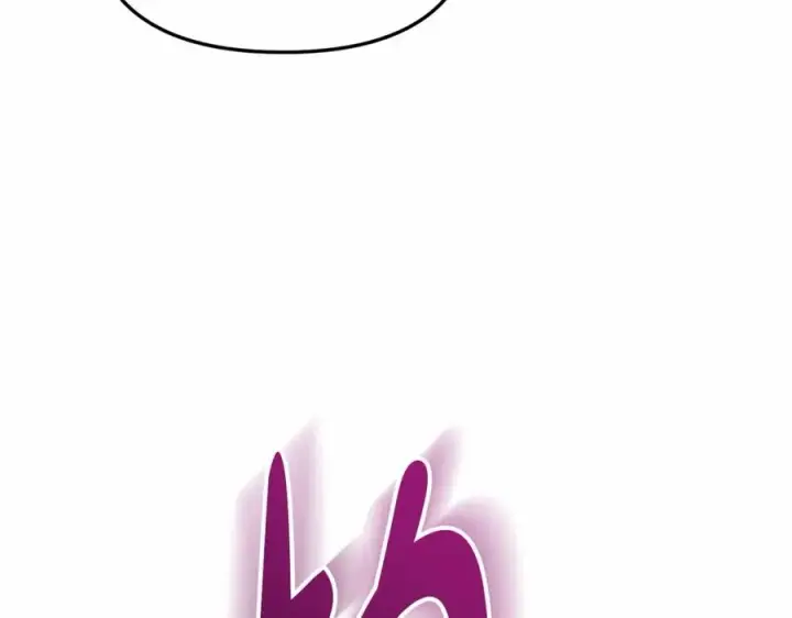 漫画《我在死敌家当团宠》第25话 被掳走？！第180张图