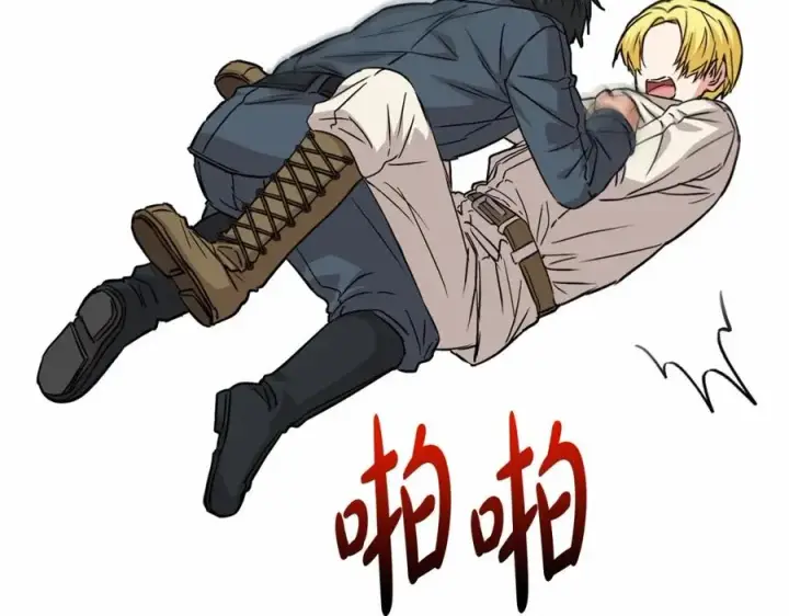 漫画《我在死敌家当团宠》第25话 被掳走？！第195张图