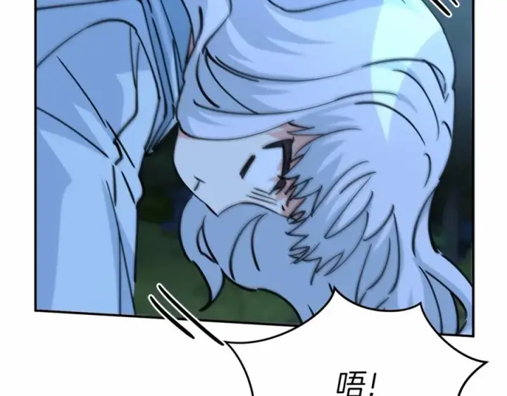 漫画《我在死敌家当团宠》第25话 被掳走？！第220张图