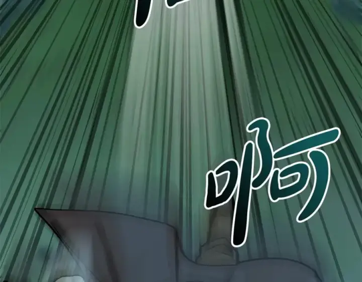 漫画《我在死敌家当团宠》第25话 被掳走？！第242张图