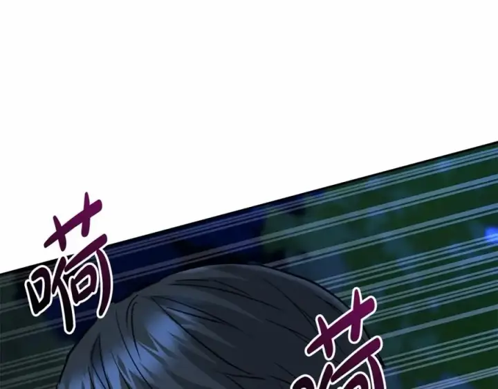 漫画《我在死敌家当团宠》第25话 被掳走？！第250张图