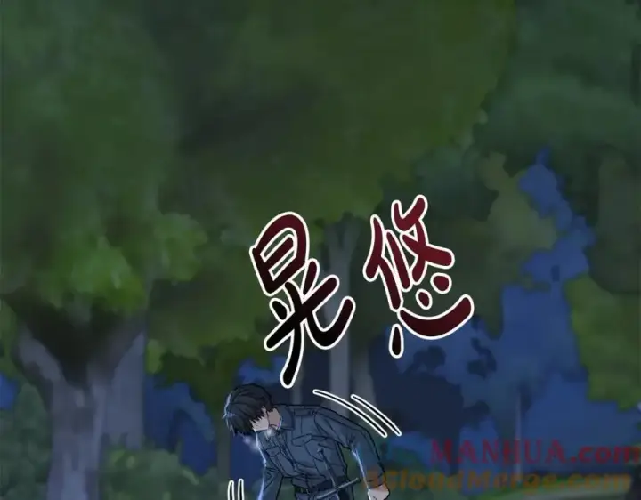 漫画《我在死敌家当团宠》第25话 被掳走？！第261张图