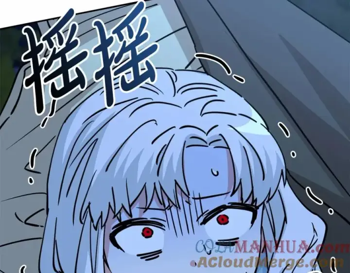 漫画《我在死敌家当团宠》第25话 被掳走？！第265张图