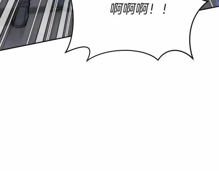 漫画《我在死敌家当团宠》第25话 被掳走？！第306张图