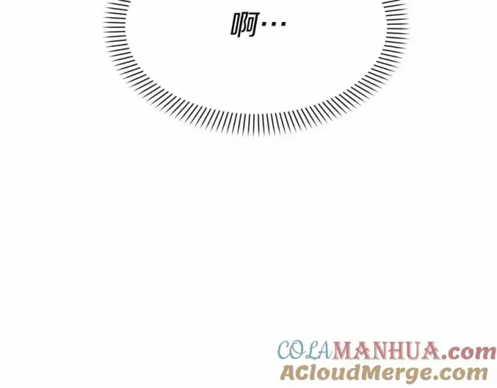 漫画《我在死敌家当团宠》第25话 被掳走？！第309张图