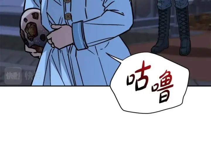 漫画《我在死敌家当团宠》第25话 被掳走？！第42张图