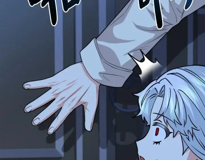 漫画《我在死敌家当团宠》第25话 被掳走？！第60张图