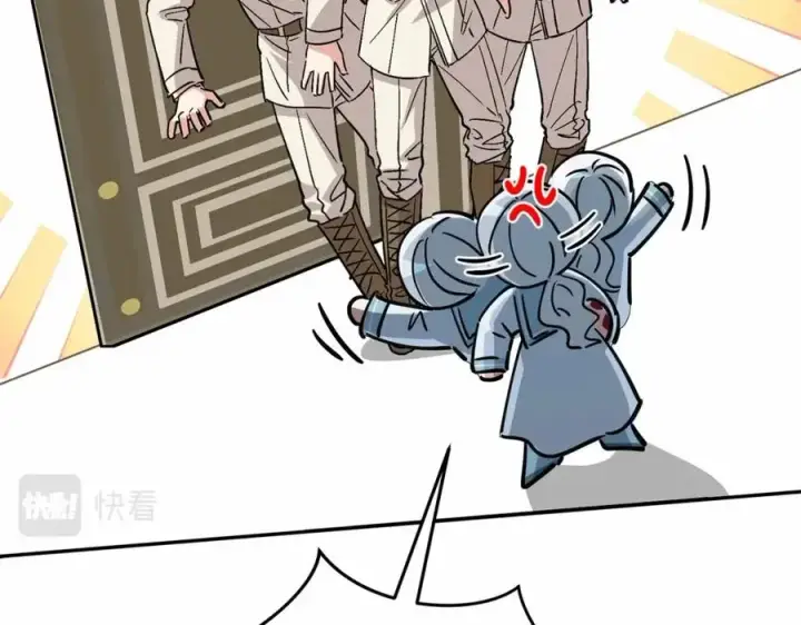 漫画《我在死敌家当团宠》第25话 被掳走？！第76张图