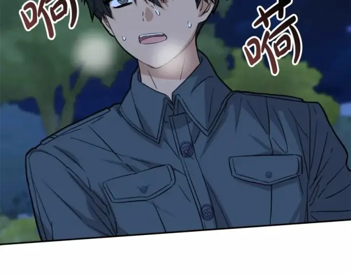 漫画《我在死敌家当团宠》第26话 真正的痛苦第111张图