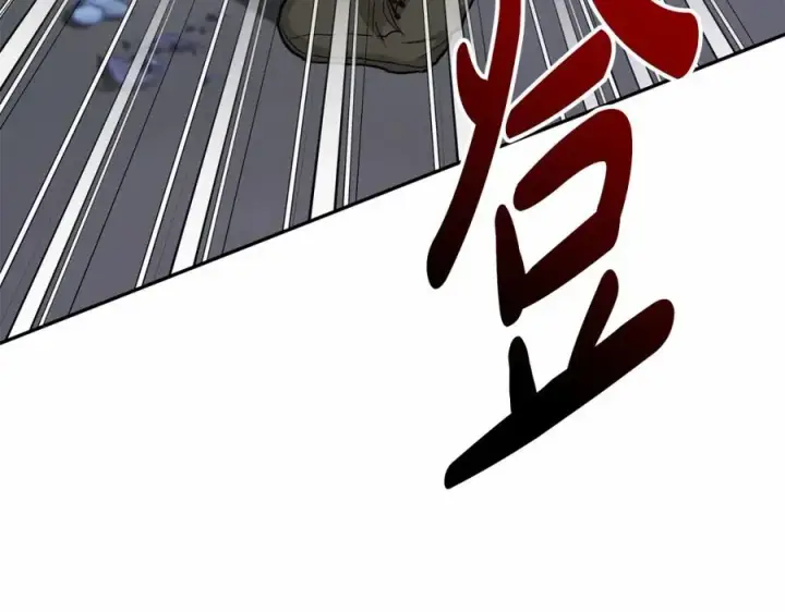 漫画《我在死敌家当团宠》第26话 真正的痛苦第171张图