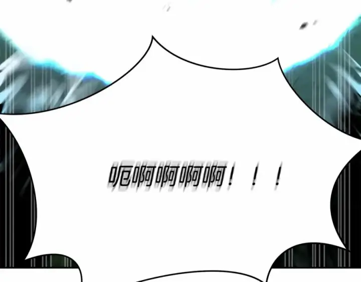 漫画《我在死敌家当团宠》第26话 真正的痛苦第247张图