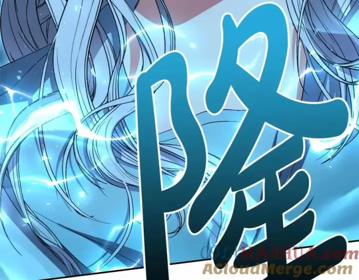 漫画《我在死敌家当团宠》第26话 真正的痛苦第257张图