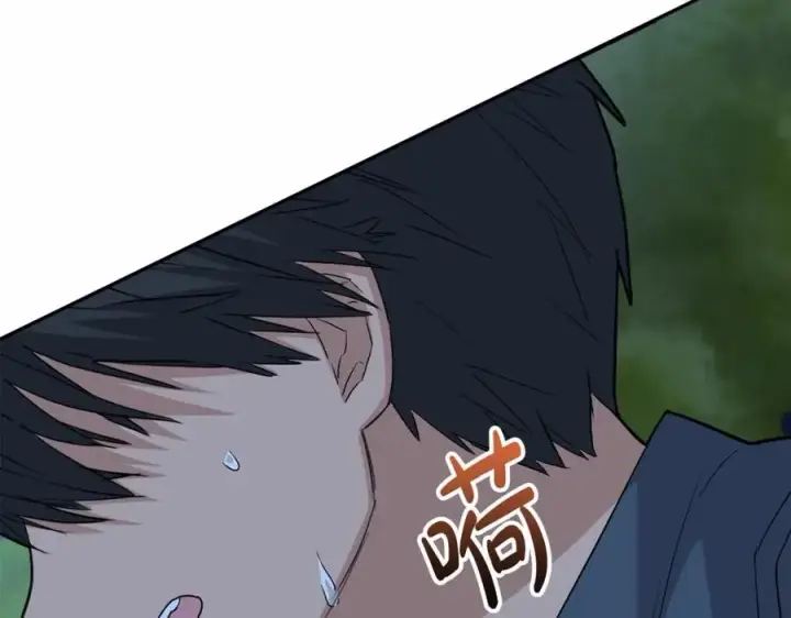 漫画《我在死敌家当团宠》第26话 真正的痛苦第34张图