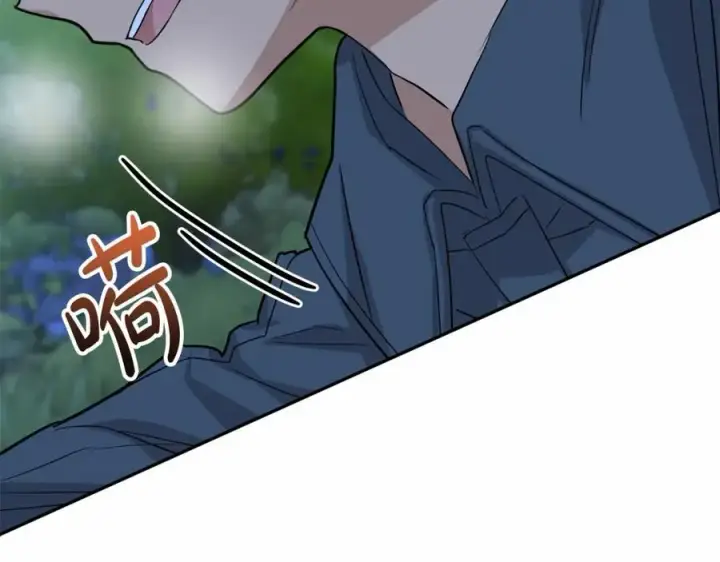 漫画《我在死敌家当团宠》第26话 真正的痛苦第35张图
