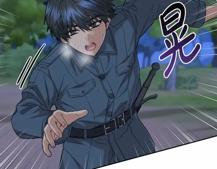 漫画《我在死敌家当团宠》第26话 真正的痛苦第39张图