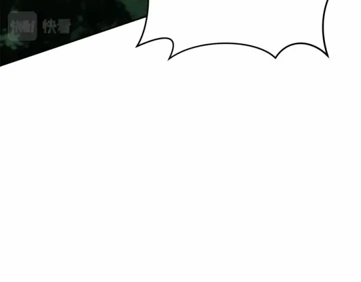 漫画《我在死敌家当团宠》第26话 真正的痛苦第47张图